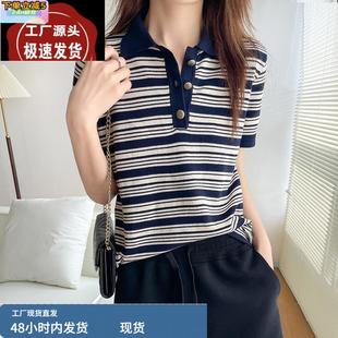 夏翻领棉麻撞色条纹短袖 棉麻上衣 T恤女休闲套头纽扣针织薄款 半袖