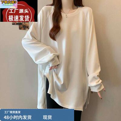 2025春季新款开叉设计感长袖T恤卫衣女大码胖MM宽松休闲显瘦上衣