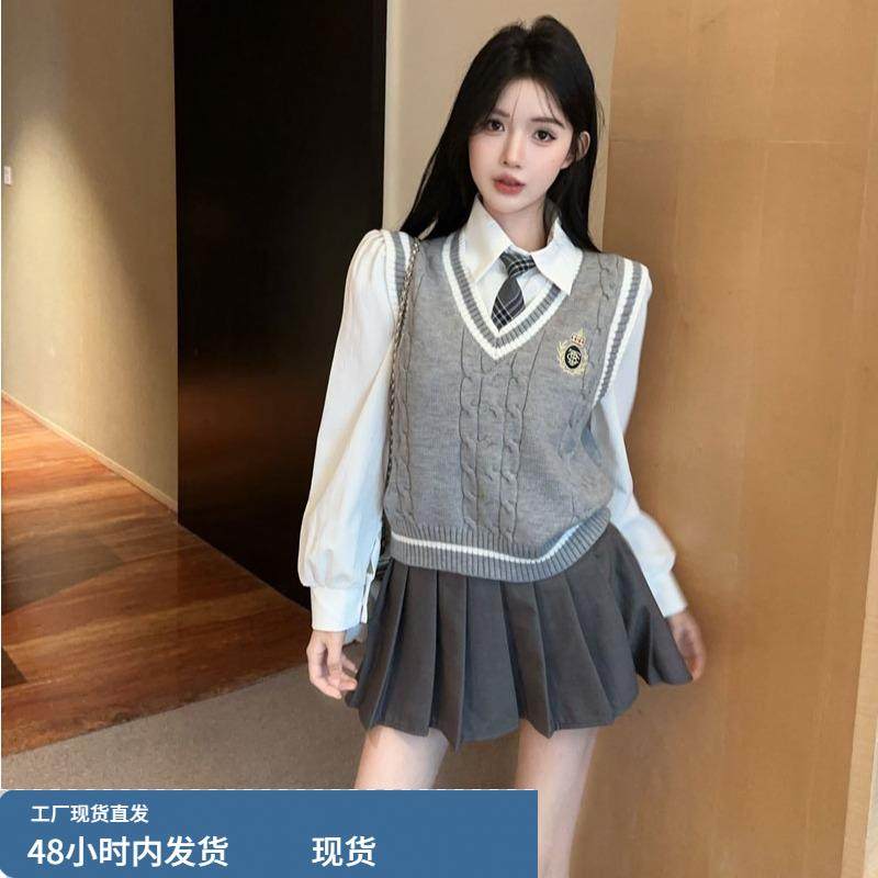 韩版学院风马甲衬衫叠穿套装秋冬季新款jk制服背心百褶裙三件套女