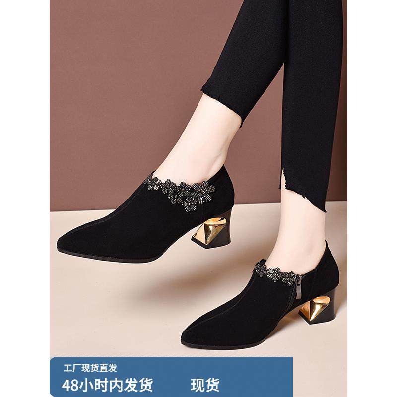 真皮法式尖头不累脚单鞋女2025新款春秋粗跟中跟深口皮鞋磨砂女鞋