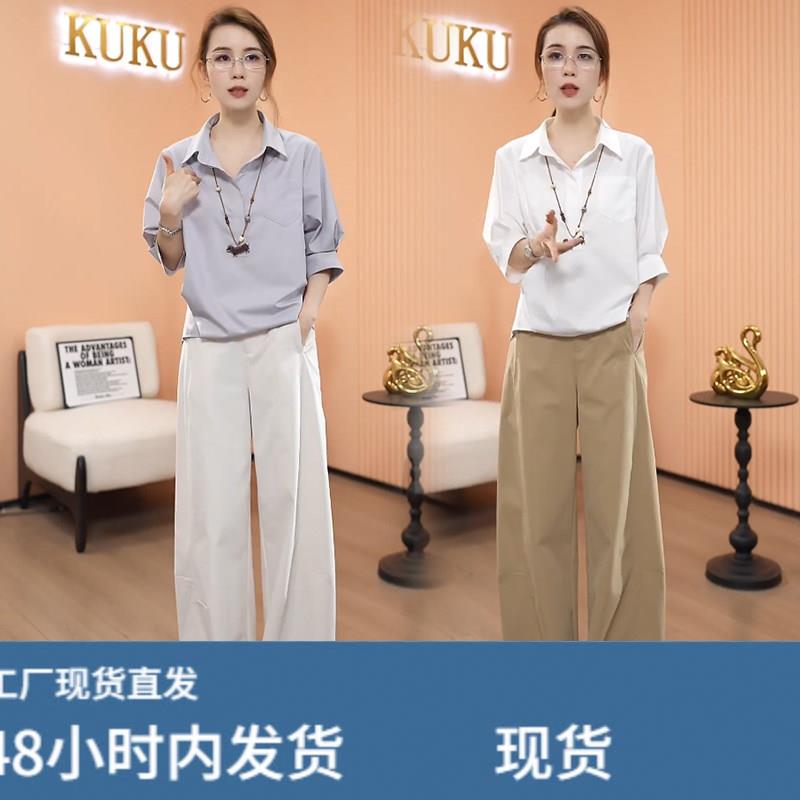 白色衬衫女2026春夏新款洋派上衣显瘦七分袖衬衣搭配阔腿裤两件套图片