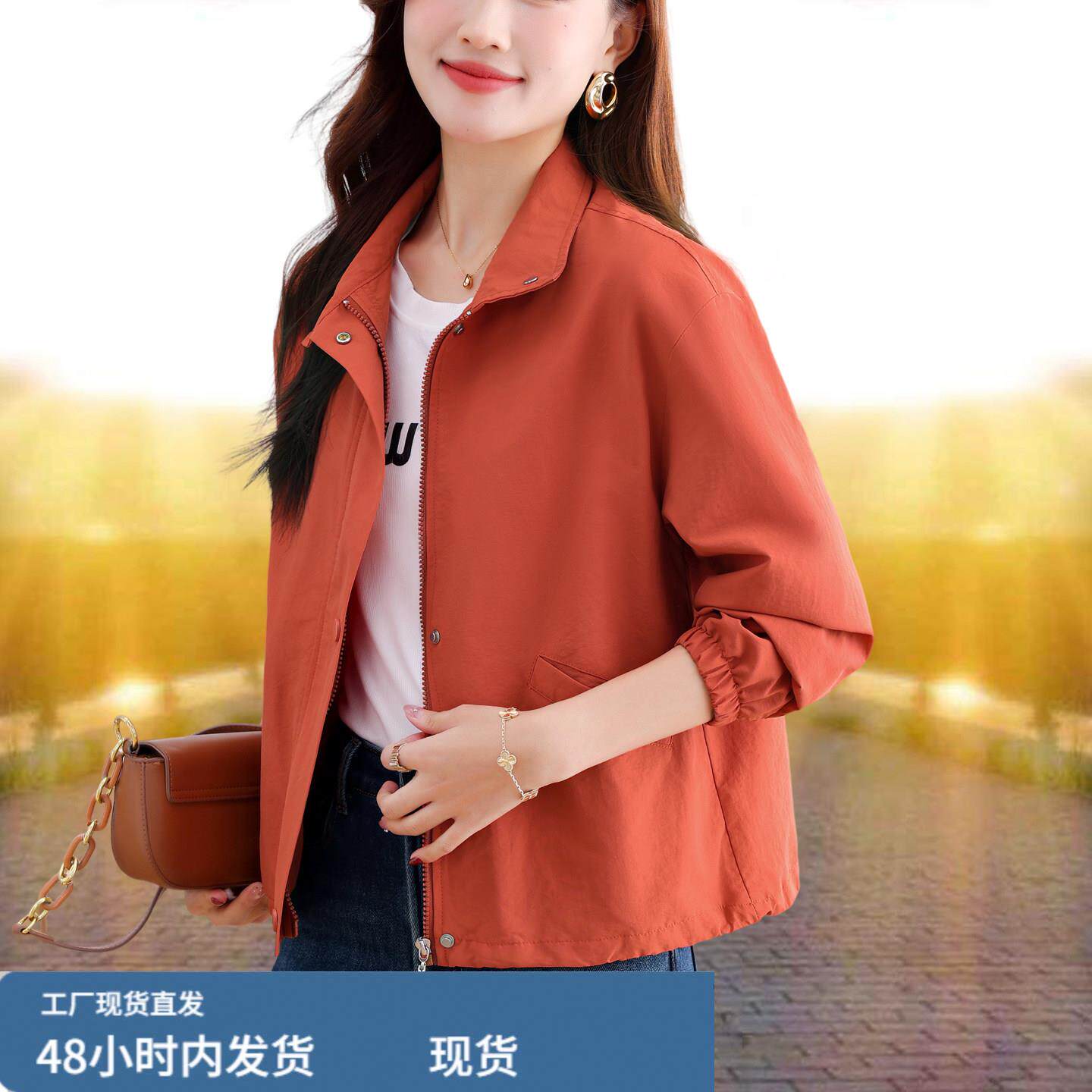 女士短款薄款外套女春秋季2026新款宽松中年妈妈休闲立领夹克上衣图片