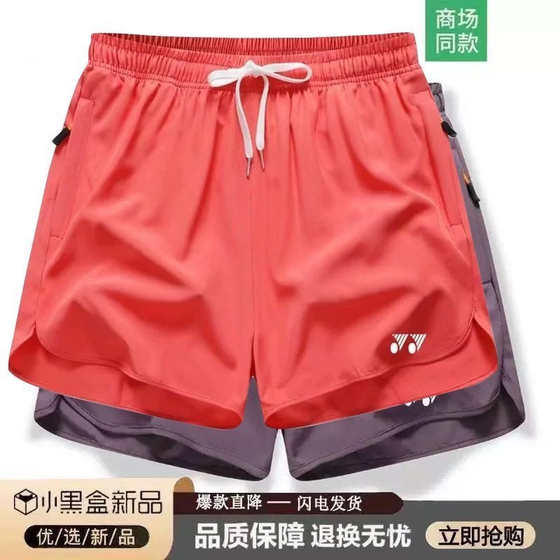 2025新款男女速干YY羽毛球服裤子透气宽松大码运动休闲短裤三分裤