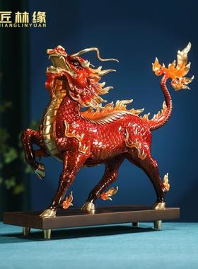 匠林缘黄铜风火麒麟摆件一对中式家居玄关酒柜装饰工艺品乔迁送礼