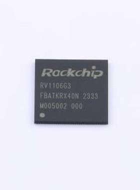 RV1106G3 单片机(MCU/MPU/SOC) RV1106G3 QFN-128(12.3x12.3)