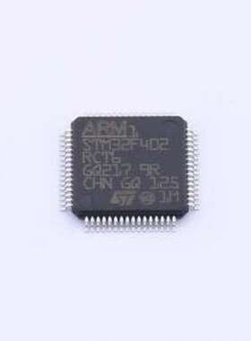 STM32F402RCT6 单片机(MCU/MPU/SOC) STM32F402RCT6 LQFP-64(10x1