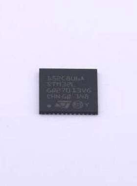 STM32L152C8U6A 单片机(MCU/MPU/SOC) 超低功耗Arm Cortex-M3 MCU