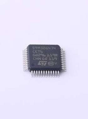 STM32G474CET6 单片机(MCU/MPU/SOC) 带DSP和FPU的170MHz主流ARM