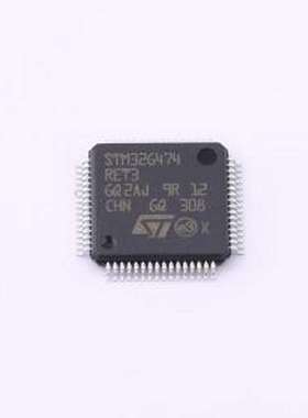 STM32G474RET3 单片机(MCU/MPU/SOC) 带DSP和FPU的170MHz主流ARM