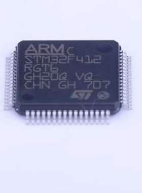 STM32F412RGT6 单片机(MCU/MPU/SOC) 支持BAM的STM32动态效率MCU