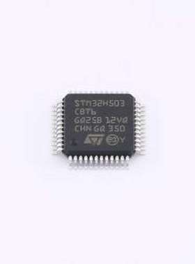 STM32H503CBT6 单片机(MCU/MPU/SOC) STM32H503CBT6 LQFP-48(7x7)
