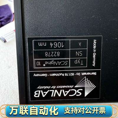 SCANLAB SCAN gin e 10 激光振镜 1