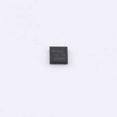 ATTINY1616-MZT-VAO 单片机(MCU/MPU/SOC) ATTINY1616-MZT-VAO VQ