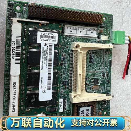 PM LX-800 R11 V1.1主板，AMD GEO