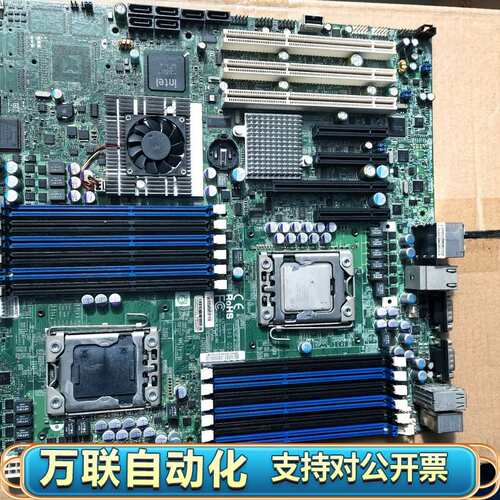 超微X8DAE 双路服务器工作站主板1366针 2.02
