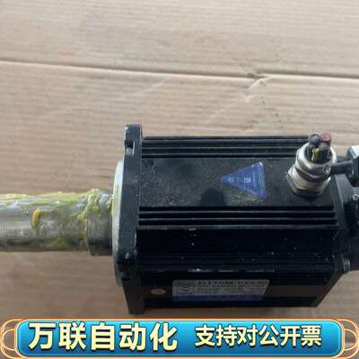 德马克电机D110M-0203，1.5KW，24V 30