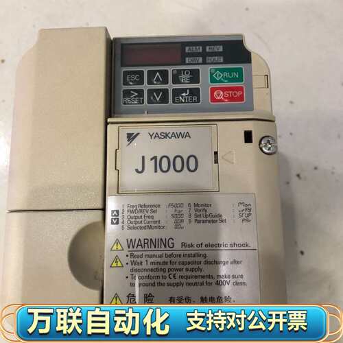 J1000变频器YASKAWA型号CIMR-JB4A00