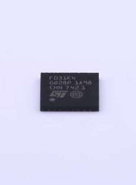 STM32F031K4U6 单片机(MCU/MPU/SOC) 主流ARM Cortex-M0基本型系