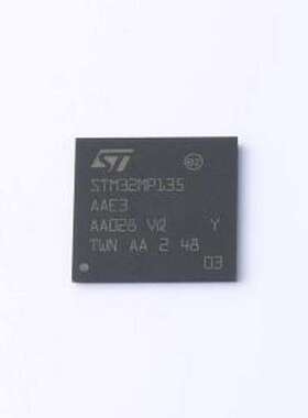 STM32MP135AAE3 单片机(MCU/MPU/SOC) STM32MP135AAE3 LFBGA-289(