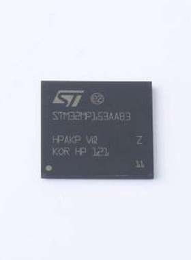 STM32MP153AAB3 单片机(MCU/MPU/SOC) 具有Arm Dual Cortex-A7 65