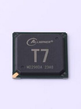 T7 单片机(MCU/MPU/SOC) Allwinner T7 PBGA-547