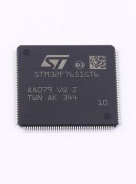 STM32F765IGT6 单片机(MCU/MPU/SOC) 带DSP和FPU的高性能ARM Cort