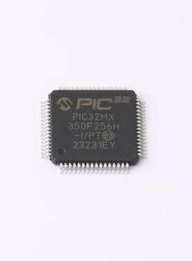 PIC32MX350F256HT-I/PT 单片机(MCU/MPU/SOC) PIC32MX350F256HT-I