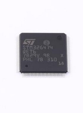 STM32G474QET6 单片机(MCU/MPU/SOC) 带DSP和FPU的170MHz主流ARM