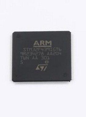 STM32F439IGT6 单片机(MCU/MPU/SOC) 带DSP和FPU的高性能高级系列