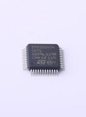 STM32G474CET6 单片机(MCU/MPU/SOC) 带DSP和FPU的170MHz主流ARM