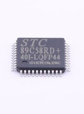 STC89C58RD+40I-LQFP44 单片机(MCU/MPU/SOC) STC89C58RD+40I-LQF