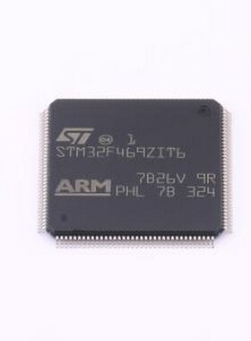STM32F469ZIT6 单片机(MCU/MPU/SOC) 带DSP和FPU的高性能高级系列