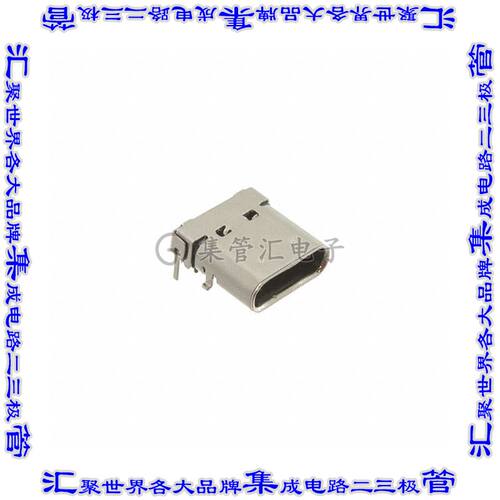 USB-C31-S-RA-CS1D-BK-T/R 连接器USB TYPE-C插座24POS USB 3.0表