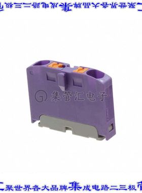 1028075 接线板专用连接器2POS中等5.2mm紫色