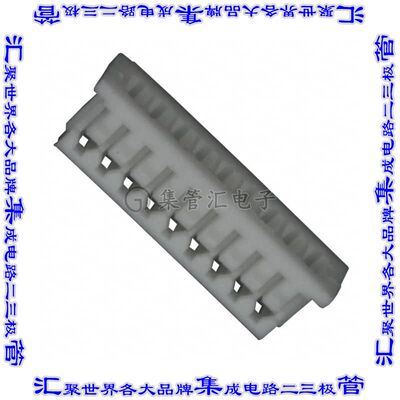 440146-9 矩形连接器外壳9POS插座1.25mm母形插口天然色自由悬挂