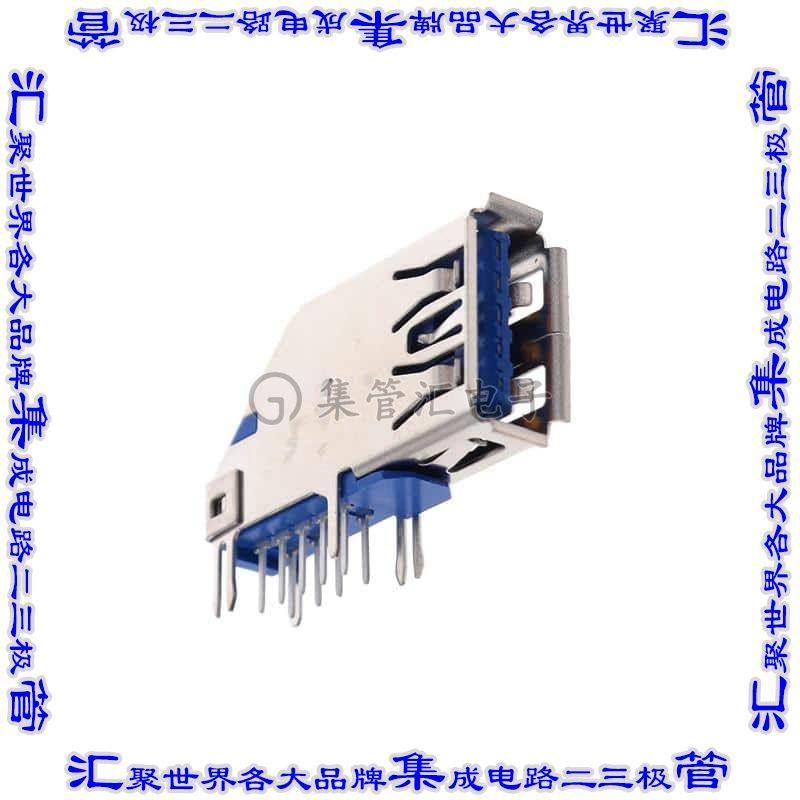 GSB31D13041H2HR 连接器USB-A插座9POS USB 3.0通孔直角