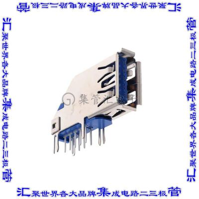 GSB31D13041H2HR 连接器USB-A插座9POS USB 3.0通孔直角