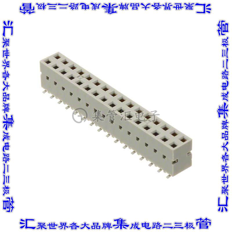89898-316LF 针座连接器32POS插座2排2.54mm母形插口表贴SMD镀金