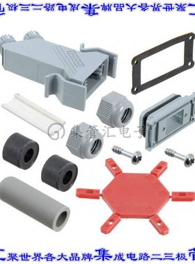 1689145 连接器9POS底壳45度双口无屏蔽灰色