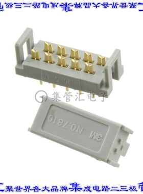 7810-0000PR 连接器10POS带状电缆DIP针座2排1.27mm通孔IDC灰色