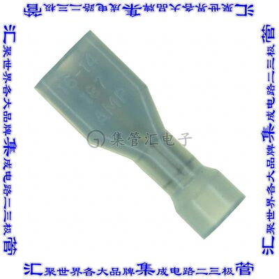 3-520124-2 快速连接器端子母头4.75mm压接14-16AWG