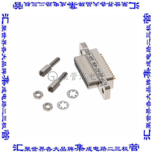 MDM-25PSM7-A174 连接器25POS插头公引脚2排D-TYPE型自由悬挂