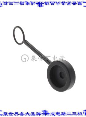 UTL610DCG 连接器配件 帽盖,防尘