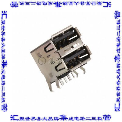 KUSBX-AS2N-B 连接器USB-A叠接式插座8POS通孔直角