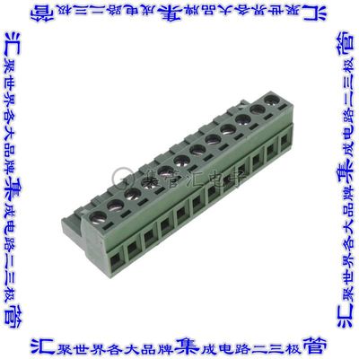 EM256512H 端子块连接器12POS插头母插口5.08mm绿色自由悬挂
