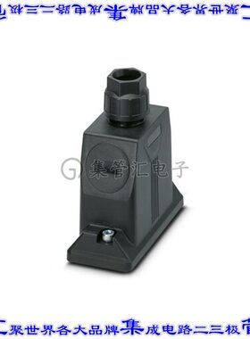 1404231 连接器防护罩B16 M32 IP66/IP68/IP69K防尘耐水防水顶端