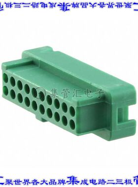 G125-2042096L0 矩形连接器外壳20POS插座2排1.25mm母形插口自由