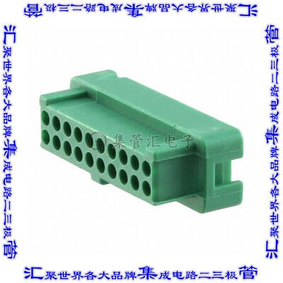 G125-2042096L0 矩形连接器外壳20POS插座2排1.25mm母形插口自由