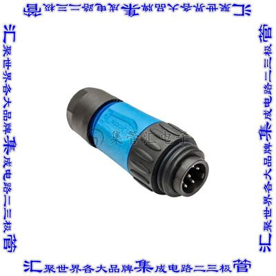 C01630H00610010 圆形连接器7POS插头公引脚焊接银自由悬挂