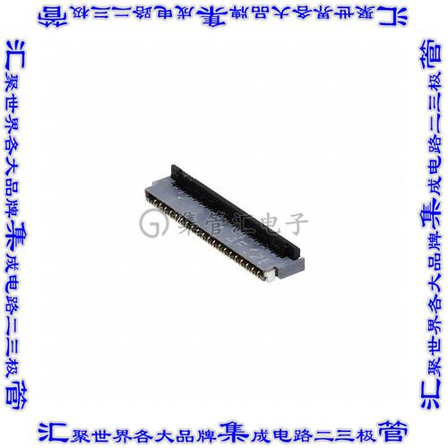 FH35C-41S-0.3SHW(99) 连接器41POS FFC/FPC 0.3mm触头上和下表面